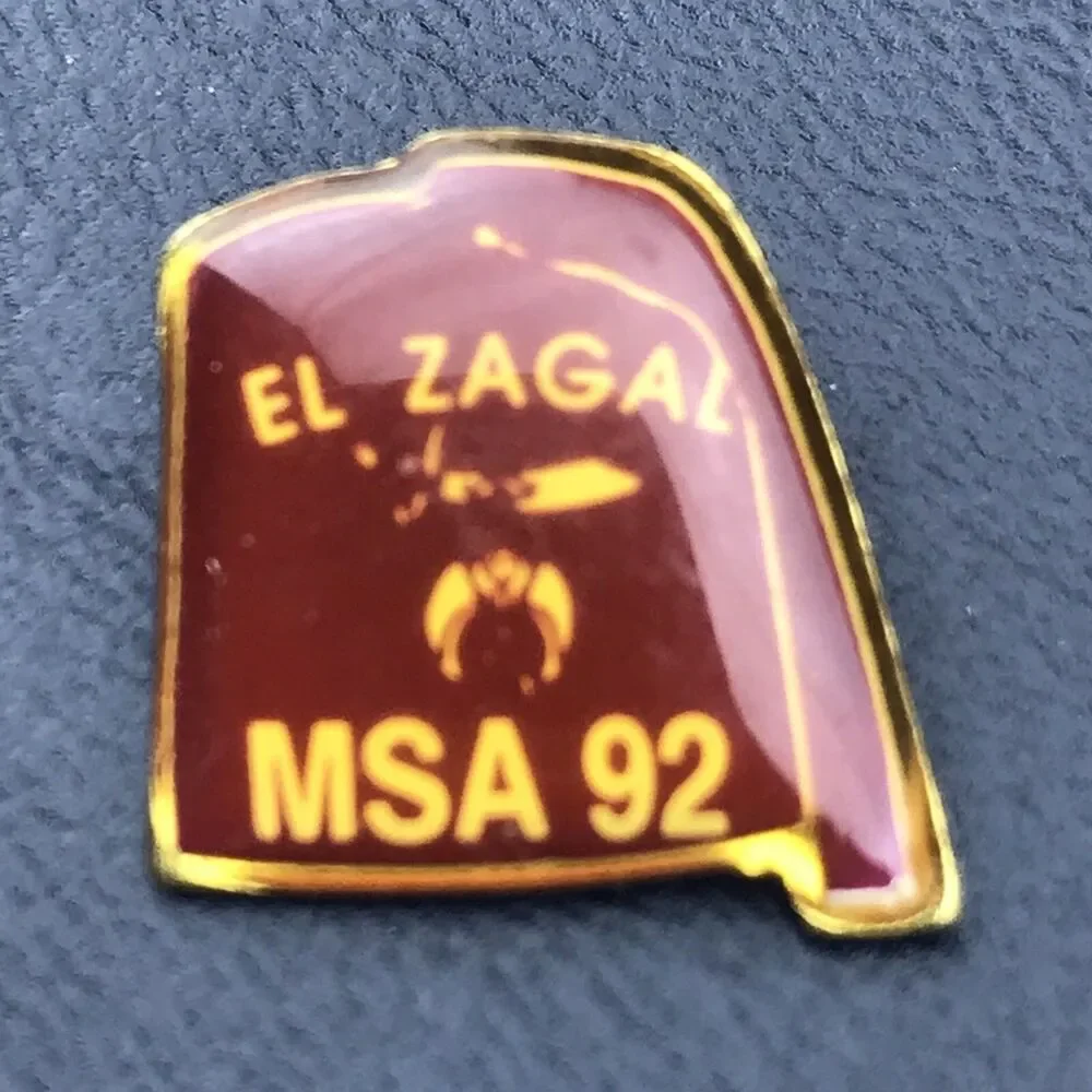 El Zagal Shriners MSA 1992 Vintage Maroon Gold Fez Emblem Lapel Pin Masonic